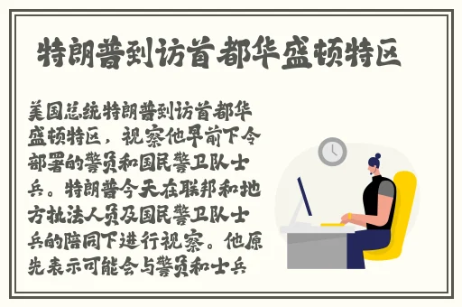 迈开腿让我看看你扇贝