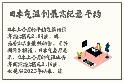 swag传媒免费