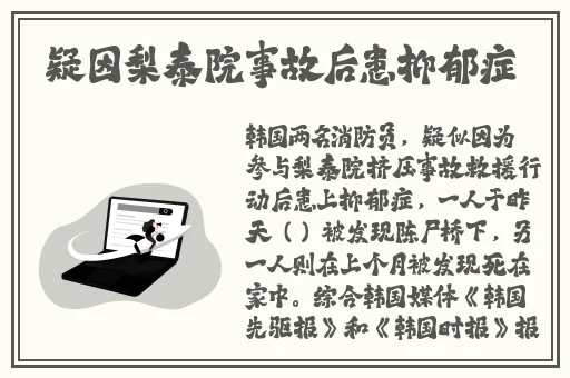 五月丁香六月综合缴清无码
