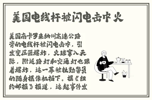 欧洲无人区卡一卡二卡三